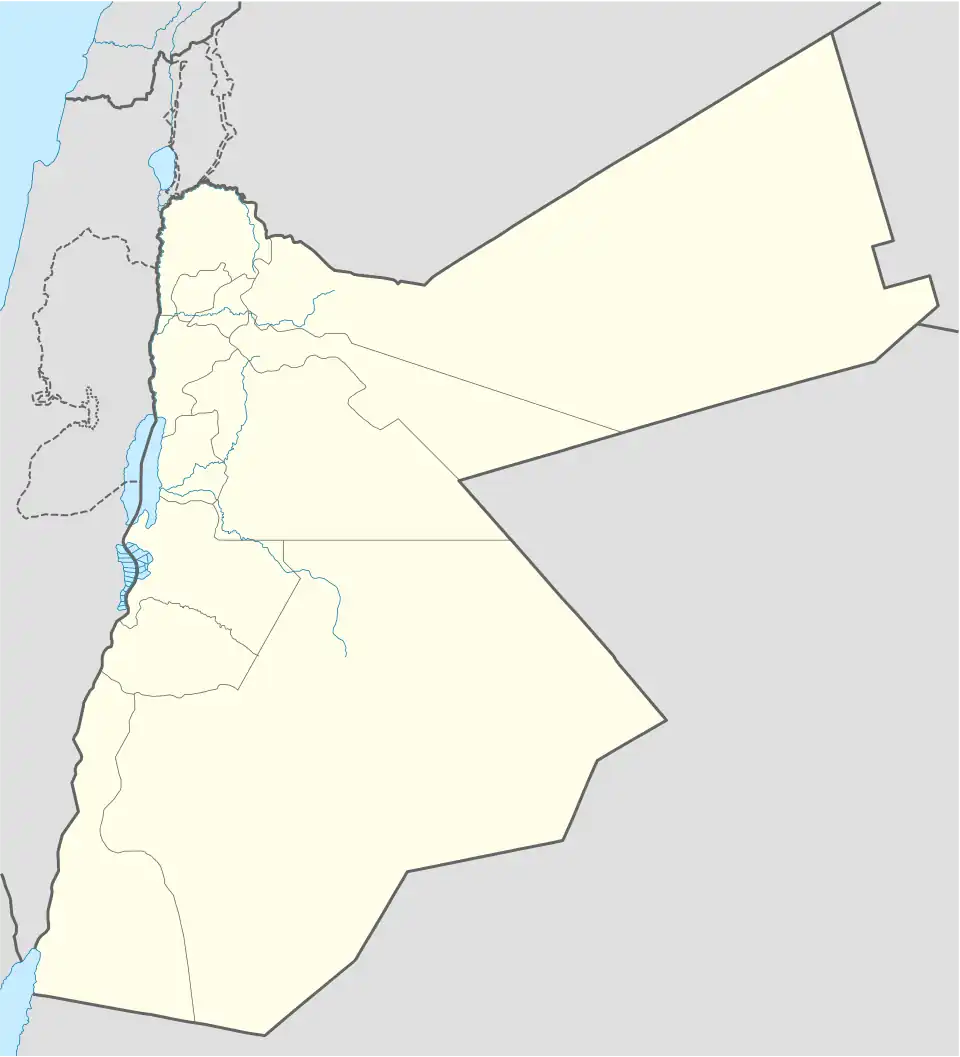 Al-Maghtas is located in Jordan