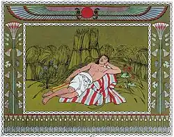 Joseph's dream of grain
