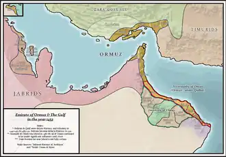 Area of control of Ormus in the 15th century