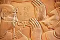 Ptolemy XIII and Sekhmet