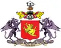 Coat of arms of Kotah