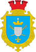 Official seal of Kozhanka settlement hromada