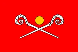 Piltene