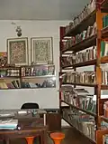 The library of the demolished synagogue
