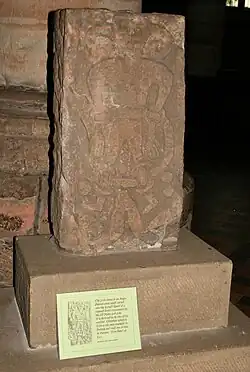 Image 8Loki stone, Kirkby Stephen parish church, part of a 10th-century Viking-age cross-shaft. But does it show Loki or Satan? (from History of Cumbria)