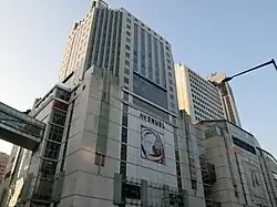 Lotte Department Main Store in Seoul