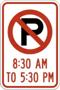 R7-2 No parking (times)