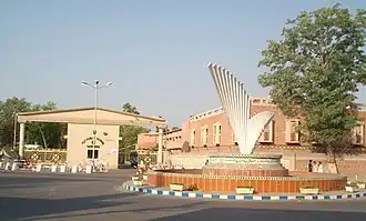 Queen Chowk (Intersection) in Sargodha Cantonment