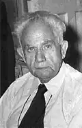 Mayer Ebner, 1950