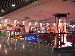 Shops (12/F)
