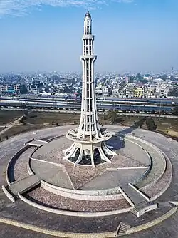 An aerial view