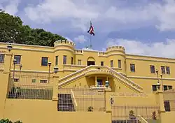 Entrance of the National Museum