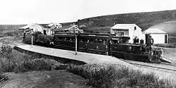 Railway station Bothas Hill (app. 1890)