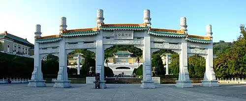Paifang at the National Palace Museum in Taipei, Taiwan.