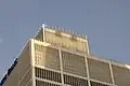 Detail of the top of One Woodward Avenue