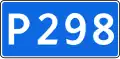 R298