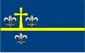 Flag of Gmina Piątek