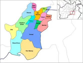 Urgun district within the province of Paktika.