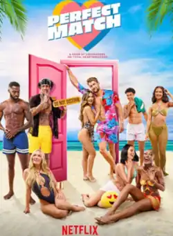 Promotional poster