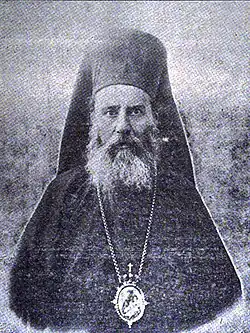 Peter IV Jeraigiry