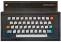 CP 200S