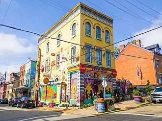 Randyland Art Museum at 1501 Arch Street.