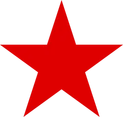 Coat of arms of Slovak Soviet Republic, (1919)