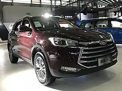 Refine S7