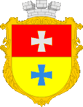 Coat of arms of Rozhyshche