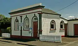 Rongotea Community Centre and Library (2011)