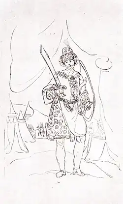 Rostom of Kartli