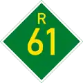Provincial route R61 shield