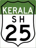 State Highway 25 shield}}