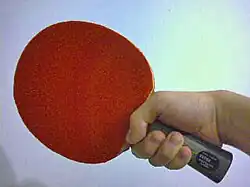 Coloured side of the paddle
