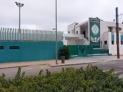 The main gate