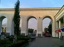 Italian garden.