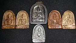 Phra Somkor