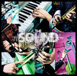 Close-ups of Stray Kids members' every hand while playing a musical instrument, showing the album's logo in the center of the image.