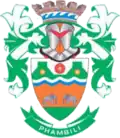 Official seal of Sundays River Valley
