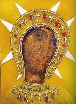 Icon of the Most Holy Theotokos "Philermia".