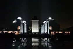 Night View