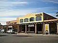 Suhwaro Hotel