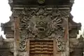 Gate featuring Bhoma at Tirta Empul