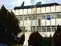 Saints Cyril and Methodius community center in Topolovgrad