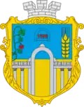 Coat of arms of Trostianets