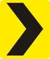 Short chevron