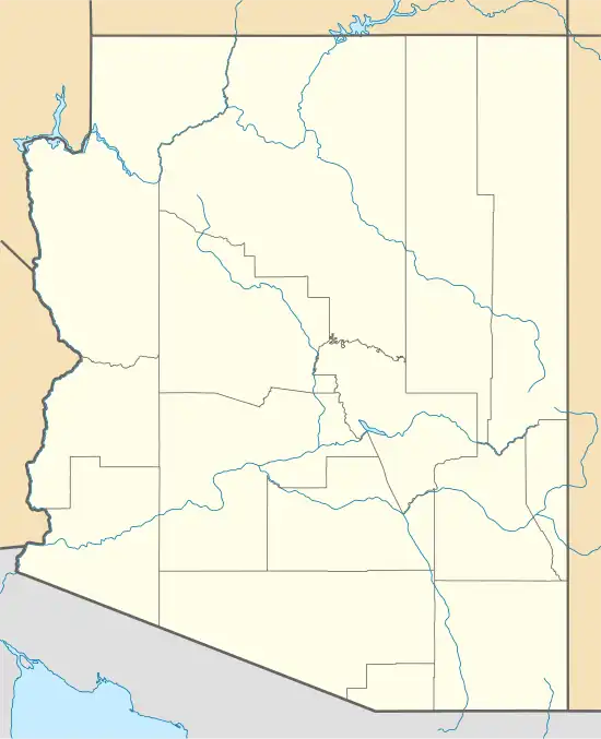 Tiger Fire is located in Arizona
