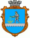 Official seal of Khodoriv urban hromada