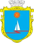 Coat of arms of Ukrainka