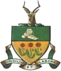 Official seal of Umjindi